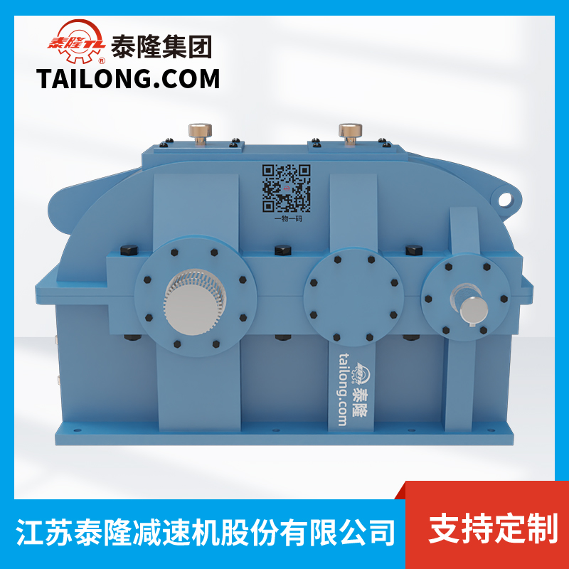 Bộ giảm tốc bánh răng bề mặt mềm QJR-D236